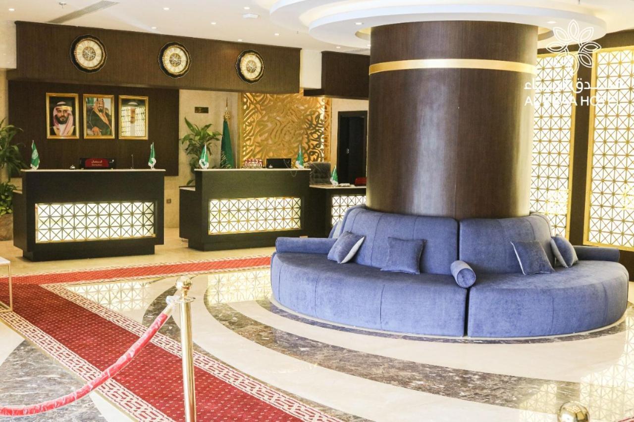 Al Ebaa Hotel Mecca Ngoại thất bức ảnh